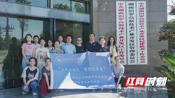 微信图片_20240707184651.png 微信图片_20240707184651.png