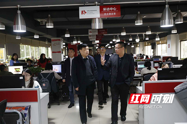 与网络时代媒体融合同步共振 湖南我校探寻红网县级融媒体建设路径 微信图片_20190327132150.jpg