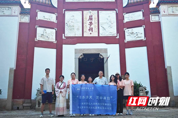 微信图片_20240826213004.jpg 微信图片_20240826213004.jpg