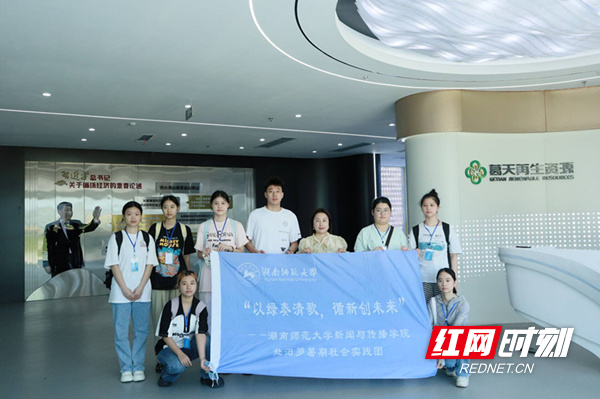 微信图片_20240709202434.jpg 微信图片_20240709202434.jpg